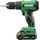 Hikoki DV18DA inkl. 1 x 2,0 Ah + Transportkoffer