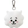 Line Friends, Schlüsselanhänger, Schlüsselanhänger Line Friends BT21 - RJ-Schlüsselanhänger aus Plüsch, Weiss