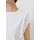 QS Muskelshirt Weiß M