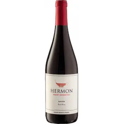 Hermon Rouge 2023 - Gamla Golan Heights Winery