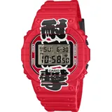 G-SHOCK Uhr DW-5600AKA-4 by CASIO | Rot