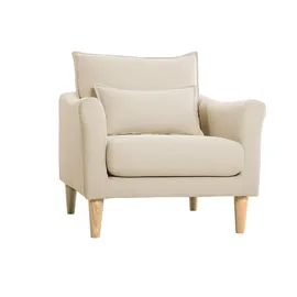 miliboo Sessel KATE Textil 77,5 x 76,5 x 77 cm Beige