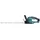 Makita DUH507Z ohne Akku