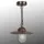 Nordlux Luxembourg 1-flg. 27,5 cm rund rostbraun