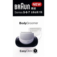 Braun Trimmer Rasierer Ersatz Scherkopf Series 5/6/7