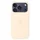 Apple iPhone 17 Pro Silikon Case mit MagSafe Vanille
