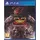 Street Fighter V - Arcade Edition (USK) (PS4)