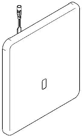 KWC Aquarotter Urinalspülarmatur, F5, elek., DN15, UP, Umrüstung 5507, f. Batt./Netzteil, 2030059001 2030059001