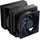 Cooler Master MasterAir MA824 Stealth