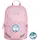ergobag Kindergartentasche, ease L Bärnadette