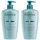 Kérastase Bain Force Architecte 2 x 500 ml + Resistance Fondant Extensioniste 75 ml Geschenkset