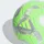 adidas Tiro League Thermally Bonded Fußball - Solar Green/Silver Met/White / 4