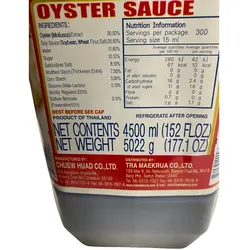 MAE KRUA Oystersauce 1. Qualität (4,5 l)