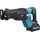 Makita JR002GM201 Akku-Reciprosäge 40V inkl. 2 x 4,0 Ah + Ladegerät im Transportkoffer