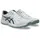 Asics Upcourt 6 Herren Weiß 43,5