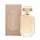 HUGO BOSS Boss The Scent For Her Eau de Parfum 100 ml