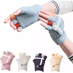 Winter Handschuhe Hurtel Einheitsgröße