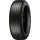 Vredestein Ultrac+ 215/65 R16 98H
