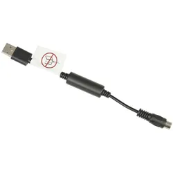 Omegon RCA USB Kabel für Heizbänder