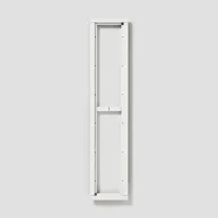 Siedle 210005199-00 KR 611-6/1-0 AG