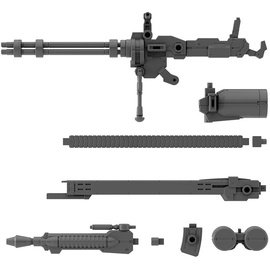 Bandai 30 mm – Customize Weapon (Gatling Gun) – Modellbausatz