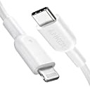 Anker PowerLine II USB C auf Lightning Kabel,180 cm lang, MFi-Zertifiziert, für iPhone 13/13 Pro/12/12 Pro Max/11 Pro/X/XS/XR/8 Plus, für Typ-C Ladegeräte,Unterstützt Power Delivery(Weiß)