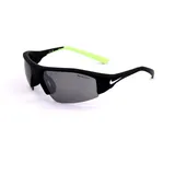 Nike Skylon Ace 22 DV2148 Brille mit Schutzhülle