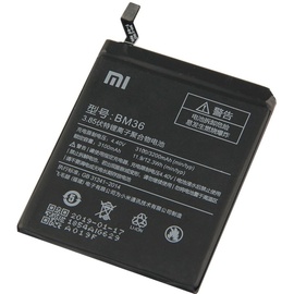 Xiaomi - Lithium Ionen Akku - BM36 - Xiaomi Mi 5s - 3100mAh