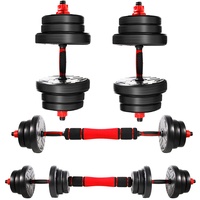 CCLIFE Hanteln Set 2er Kurzhanteln Langhanteln verstellbar 40kg Hantelset professionell Dumbbell mit Verbindungsstahlrohr Gewichten