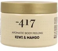 -417 Gommage corporel aromatique Kiwi et Mangue Produit(S) Nettoyant(S) 400 g