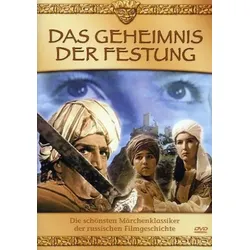 Das Geheimnis der Festung [DVD] [2005] (Neu differenzbesteuert)
