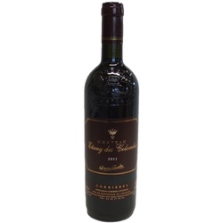 Château Etang des Colombes Corbières AC 2021 Tradition rouge