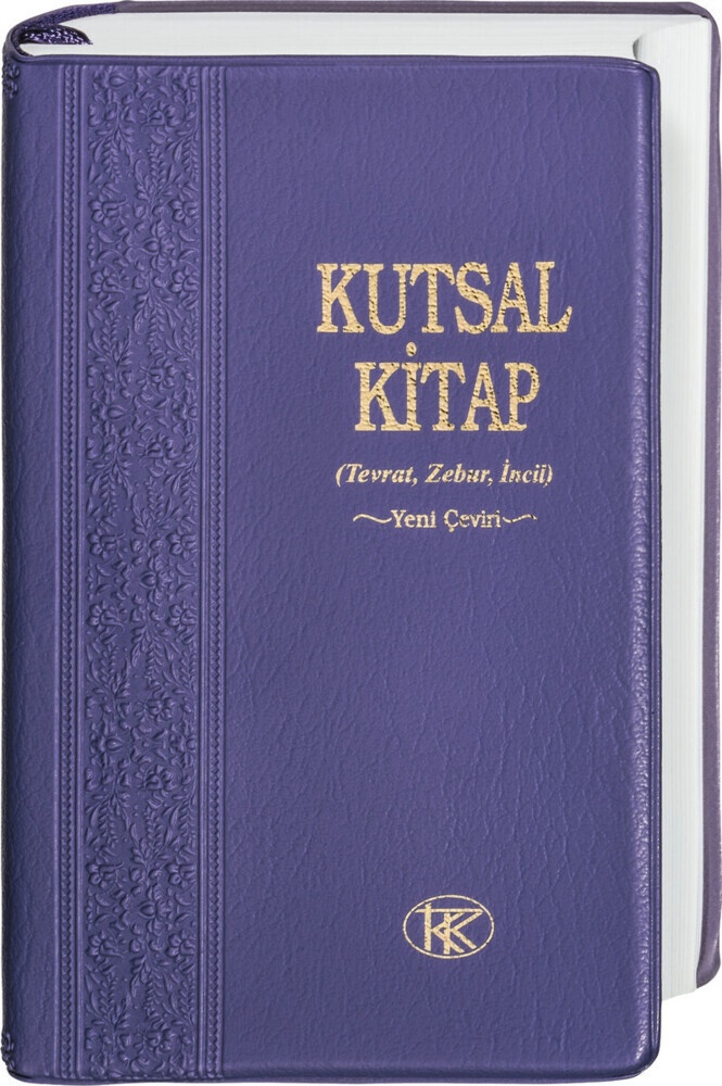 Bibel Türkisch - Kutsal Kitap  New Translation  Kartoniert (TB)