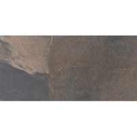 Diephaus Terrassenplatte Finessa Marrone 60 cm x 40 cm x 4 cm