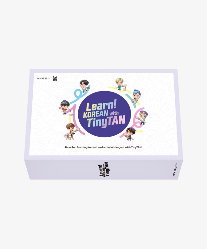 Learn! Korean With Tinytan | 2-Book-Set | With Motipen | Korean Learning For Beginners With Bts Voices | Korean Keyboard Stickers | Flash Cards, M. 1
