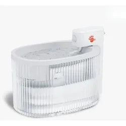 Astropet Kabelloser Haustier Trinkbrunnen Pisces Series Lite