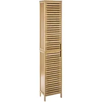 5five simply smart Badregal in beige | Gr.: onesize