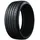 Giti Gitisport S2 XL 225/35 R19 88Y XL