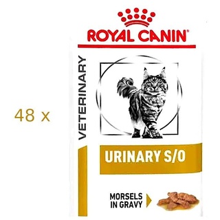 48 x 85 g