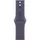 40 mm Nebelviolett M/L
