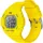 ICE-Watch Ice Digit Ultra 39 mm Plastikgehäuse Gelb Silikonarmband S