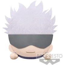 BANPRESTO Jujutsu Kaisen Liegender großer Plüsch Satoru Gojo 22 cm