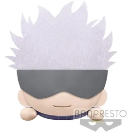BANPRESTO Jujutsu Kaisen Liegender großer Plüsch Satoru Gojo 22 cm