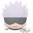 BANPRESTO Jujutsu Kaisen Liegender großer Plüsch Satoru Gojo 22 cm