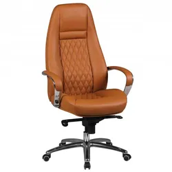 Ergonomischer Chefsessel in Hellbraun Kunstleder und Echtleder