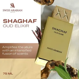 Swiss Arabian Shaghaf Oud Elixir Eau de Parfum Limited Edition 75 ml