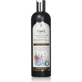 BANIA AGAFII Traditionelles sibirisches Shampoo Nr. 4 Blütenpropolis 550 ml