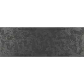 Eda Basalt Up Ø 48,5 cm Anthrazit