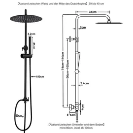 dylin gmbh Duschsystem ohne Armatur Rund D30 cm Matt Schwarz