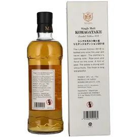 Mars Whisky Komagatake 48% vol 0,7 l Geschenkbox